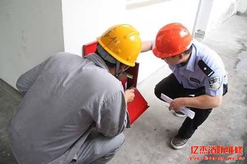 北京消防维修公司哪家好?