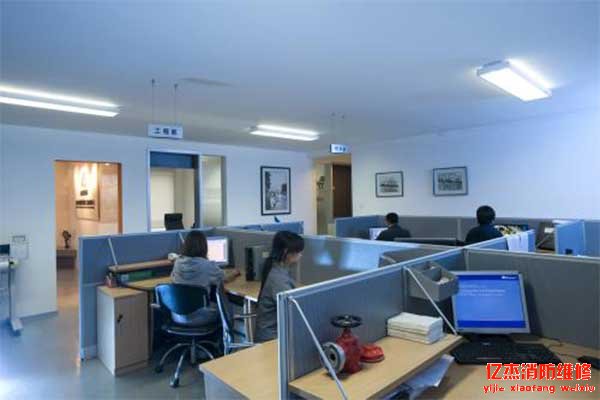 北京九游会·j9中国官方网站-首页消防工程公司是做什么的